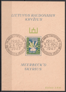 1947 Meerbeck, Lithuania, Baltic DP Camp, Displaced Persons Camp, Souvenir Sheet (Wilhelm Bl. 1, Only 330 Issued, Canceled, CV $230)