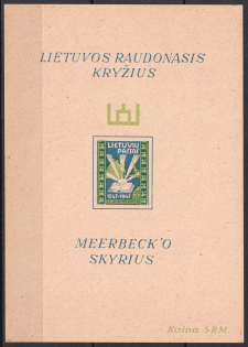 1947 Meerbeck, Lithuania, Baltic DP Camp, Displaced Persons Camp, Souvenir Sheet (Wilhelm Bl. 1, Only 330 Issued, CV $230, MNH)