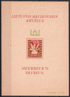 1947 Meerbeck, Lithuania, Baltic DP Camp, Displaced Persons Camp, Souvenir Sheet (Wilhelm Bl. 2, Only 829 Issued, CV $130, MNH)