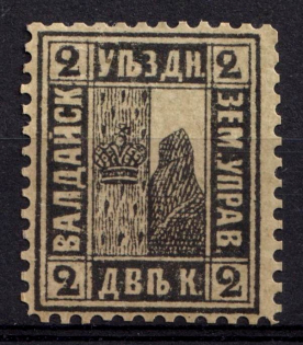 1888 2k Valday Zemstvo, Russia (Schmidt #6)