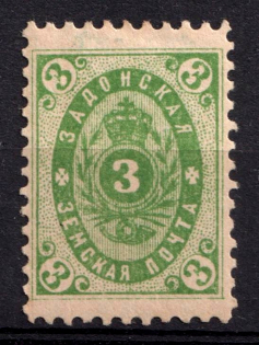 1888 3k Zadonsk Zemstvo, Russia (Schmidt #11)
