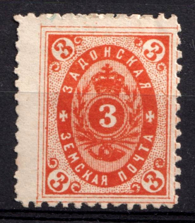 1889 3k Zadonsk Zemstvo, Russia (Schmidt #14)