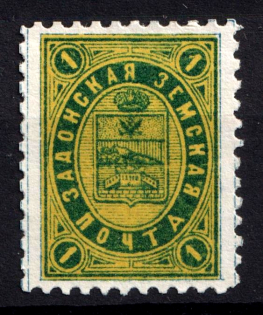 1888 1k Zadonsk Zemstvo, Russia (Schmidt #17)