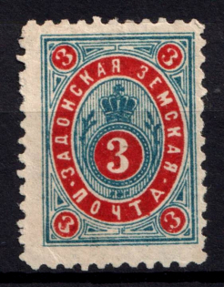 1894 3k Zadonsk Zemstvo, Russia (Schmidt #41)