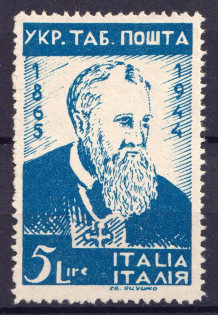 1946 5l Rimini, Andrey Sheptytsky, Ukraine, DP Camp, Displaced Persons Camp (Wilhelm 14 A, CV $70)