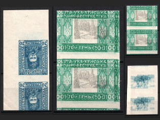 1920 Ukrainian People's Republic, Ukraine, Pairs (Print Errors, MNH)