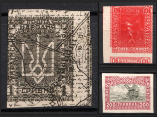 1920 Ukrainian People's Republic, Ukraine (Print Errors)