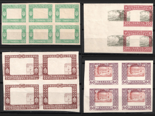 1920 Ukrainian People's Republic, Ukraine, Blocks of Four (Print Errors, MNH)