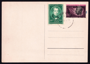 1950 Ukraine, DP Camp (Displaced Persons Camp), Postcard from Graz (Austria), franked Ukrainian Underground Post 'Shukhevich-Chuprinka' 50sh and Austrian 60g Stamps