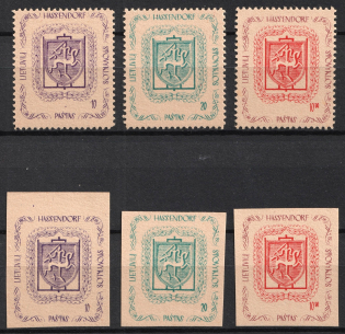 1946 Seedorf (Zeven), Hassendorf Inscription, Lithuania, Baltic DP Camp, Displaced Persons Camp (Wilhelm 1 A - 3 A, 1 B - 3 B, Full Sets, CV $80, MNH)