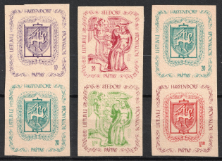 1946 Seedorf (Zeven), Lithuania, Baltic DP Camp, Displaced Persons Camp, Se-tenants (Wilhelm S 1 B, S 2 B, S 6 B, Rare, CV $700, MNH)