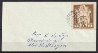 1946 Lithuanian Camps in the American Zone of Germany, Lithuania, Baltic DP Camp, Displaced Persons Camp, Cover Prosselsheim Postmark