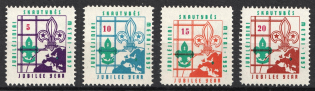Lithuania, Scouts Exile, Baltic DP Camp, Displaced Persons Camp (MNH)