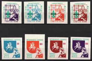Lithuania, Scouts Exile, Baltic DP Camp, Displaced Persons Camp (MNH)