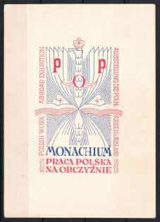 1947 Polish Work Abroad, DP Camp, Displaced Persons Camp, Postcard