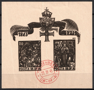 1943 Woldenberg, POCZTA OB.OF.IIC, Poland, DP Camp, Displaced Persons Camp, Souvenir Sheet (Canceled)