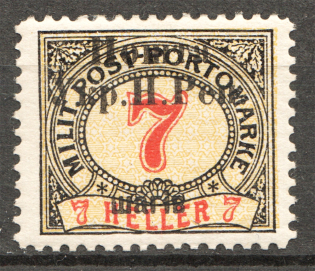 1919 Stanislav West Ukrainian People's Republic 7 Ш (Signed)