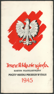 1946 Barletta - Trani, Polish II Corps in Italy, Poland, DP Camp, Displaced Persons Camp, Booklet with 5 Stamps and 3 Souvenir Sheets (Wilhelm CV $980)