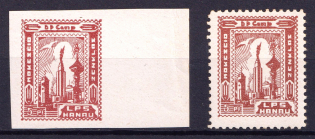 1948 Hanau, Baltic DP Camp, Displaced Persons Camp (Wilhelm 6 A, 6 B, Full Sets, CV $100, MNH)