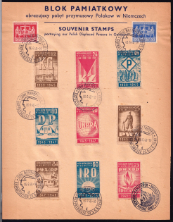 1948 Hannover, Poland, DP Camp, Displaced Persons Camp, Memorial Sheet (Wilhelm 1 - 9, Special Cancelation, CV $460)