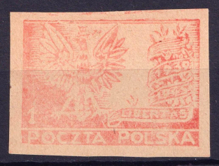 1945 Lubeck, Poland, DP Camp, Displaced Persons Camp (Wilhelm 3, Only 680 Issued, CV $210)