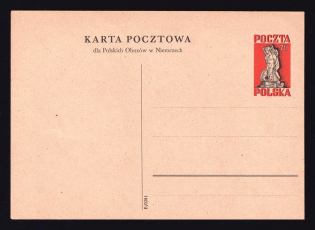 1945 Lubeck, Poland, DP Camp, Displaced Persons Camp, Postcard (Wilhelm P 4 I, CV $50)