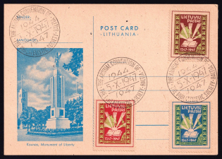 1947 Meerbeck, Lithuania, Baltic DP Camp, Displaced Persons Camp, Postcard with Special Cancelation (Wilhelm 1 - 3)