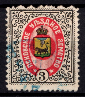 1902 3k Pskov Zemstvo, Russia (Schmidt #32, Canceled)