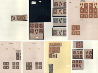 1918 Kiev (Kyiv) Type 2, Ukrainian Tridents, Ukraine, Stock of Pairs and Blocks