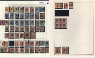 1918 Odessa Type 3, Ukrainian Tridents, Ukraine, Stock of Stamps