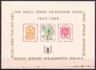 1946 Seedorf (Zeven), Lithuania, Baltic DP Camp, Displaced Persons Camp, Souvenir Sheet (Wilhelm Bl. 2, Gold Spots on the Field, Only 820 Issued, CV $340, MNH)