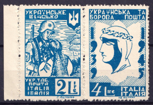 1947 Rimini, Ukraine, DP Camp, Displaced Persons Camp, Se-tenant (Wilhelm W 6 b A, CV $160)