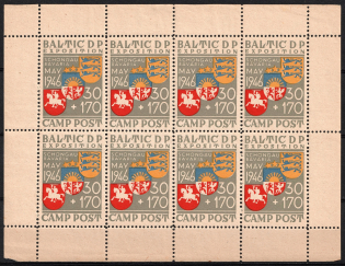 1946 Schongau, Baltic DP Camp, Displaced Persons Camp, Sheet (Wilhelm 1 b, CV $300)