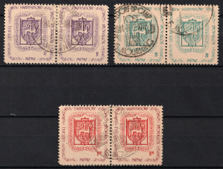 1946 Seedorf (Zeven), Hassendorf Inscription, Lithuania, Baltic DP Camp, Displaced Persons Camp, Pairs (Wilhelm 1 A - 3 A, Full Set, Canceled)