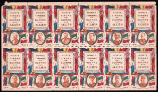 1914-15 Portraits of Statesmen, Allied War Stamp Holder, Commemorative Block