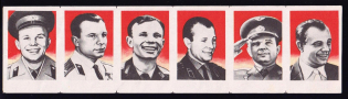 Yuri Gagarin, Soviet Pilot and Cosmonaut, Soviet Union, Russia, Matchbox Labels Sets, Se-tenant (MNH)