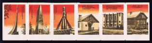 Yuri Gagarin, Memorable Places, Soviet Union, Russia, Matchbox Labels Sets, Se-tenant (MNH)