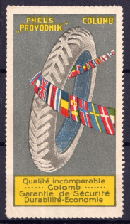 1920 'Prowodnik Columb', Rubber Factory Advertisement, France (MNH)