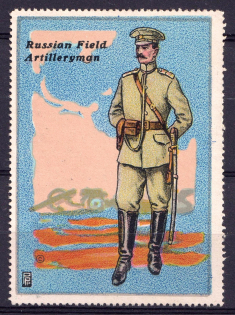 Russian Field Artilleryman, WWI Vintage Poster Stamp (MNH)