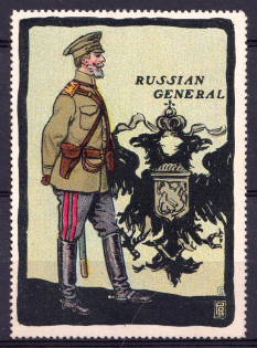 Ural Cossack, WWI Vintage Poster Stamp (MNH)