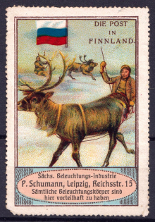 Leipzig, Saxon Lighting Industry, Advertising Label