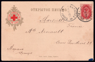 1904 (10 Jul) Russia, St. Eugene Community Red Cross, Letter Card from Warsaw (Poland) to Marseille (France), franked Imperial 1k