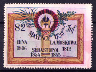France, List of Wars Involving France, Non-postal (MNH)
