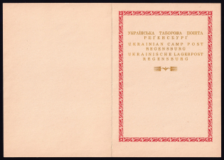 Regensburg, Ukraine, DP Camp, Displaced Persons Camp, Commemorative Envelope