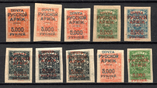 1921 Russia Wrangel on Denikin Issue Civil War