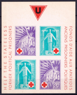 1950 Munich, Release From the Concentration Camp, Ukraine, DP Camp, Displaced Persons Camp, Underground Post, Souvenir Sheet