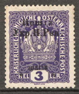 1919 Stanislav West Ukrainian People's Republic, 3 H