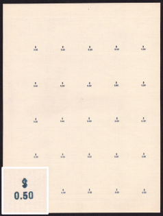 1948 $0.50 Munich, The Russian Nationwide Sovereign Movement (RONDD), DP Camp, Displaced Persons Camp, Full Sheet (Wilhelm 43 y B, Only value printed!, Extremely Rare!)