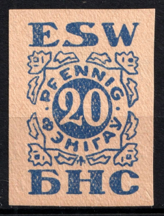 1942-43 20pf Belarusian National Self-Help, German Occupation