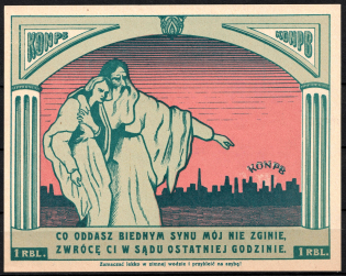 1r Lodz, to Help the Poor, Russian Poland